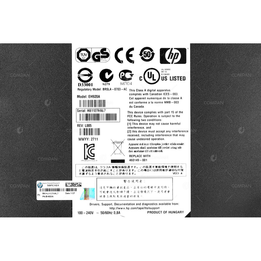 460149-001 HP LTO4 ULTRIUM 1760 800GB 1600GB SAS EXTERNAL TAPE DRIVE